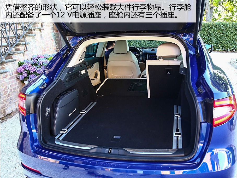 瑪莎拉蒂2016款Levante