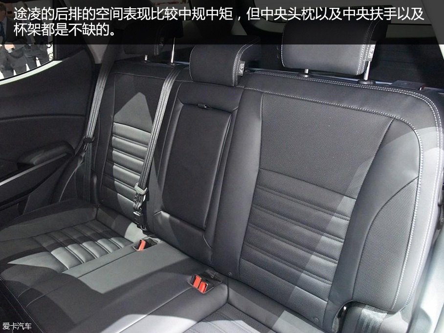 途凌1.6L自动四驱豪华版；2016北京车展静评