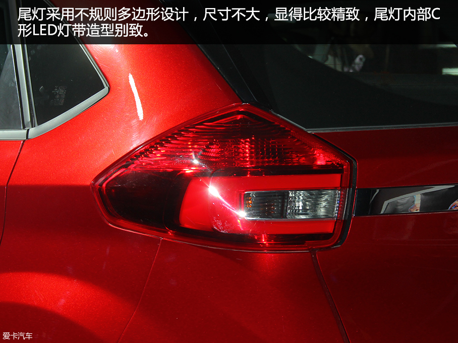 奇瑞瑞虎3X 2016北京車展靜評