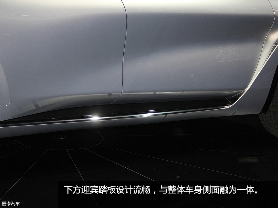 英菲尼迪QX Sport Inspiration北京車展靜評