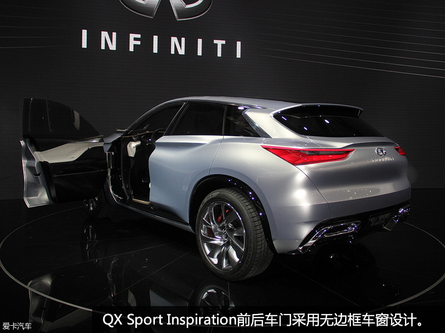 英菲尼迪QX Sport Inspiration北京車展靜評