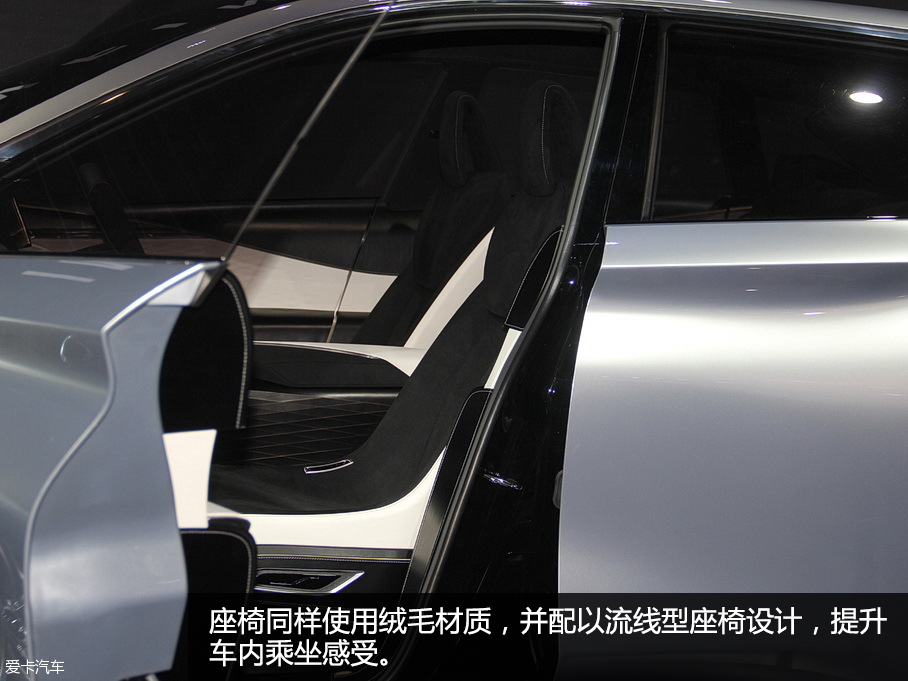 英菲尼迪QX Sport Inspiration北京車展靜評