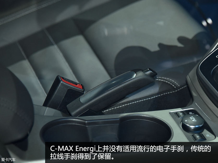 福特C-MAX Energi 2016 北京車展靜評