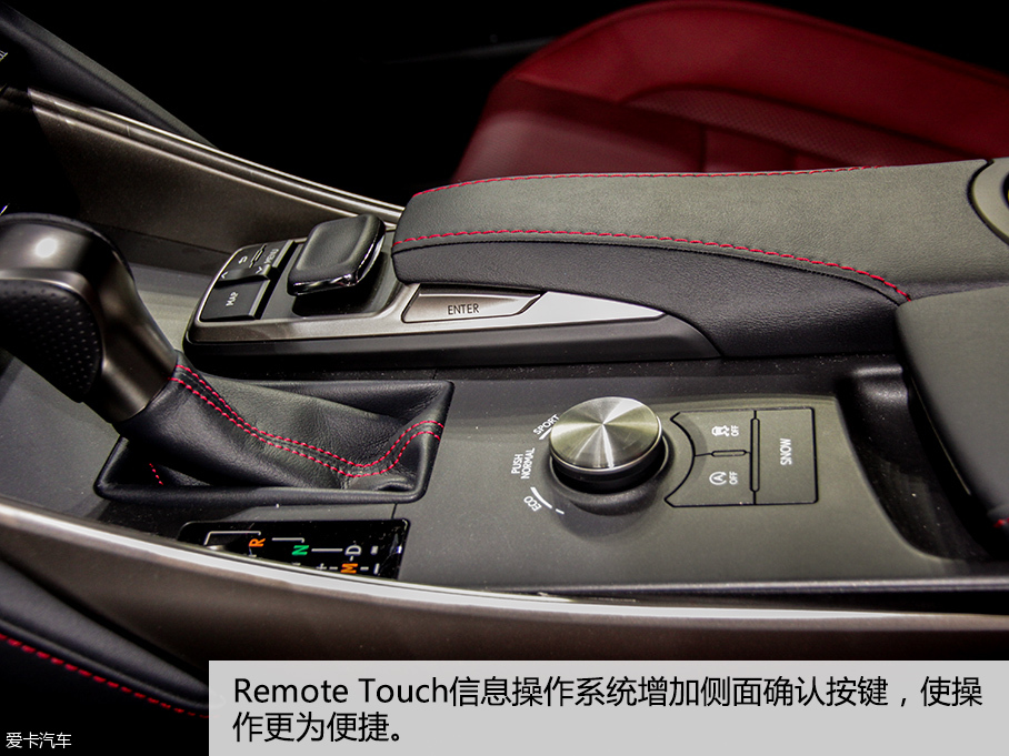 雷克薩斯2016款雷克薩斯IS