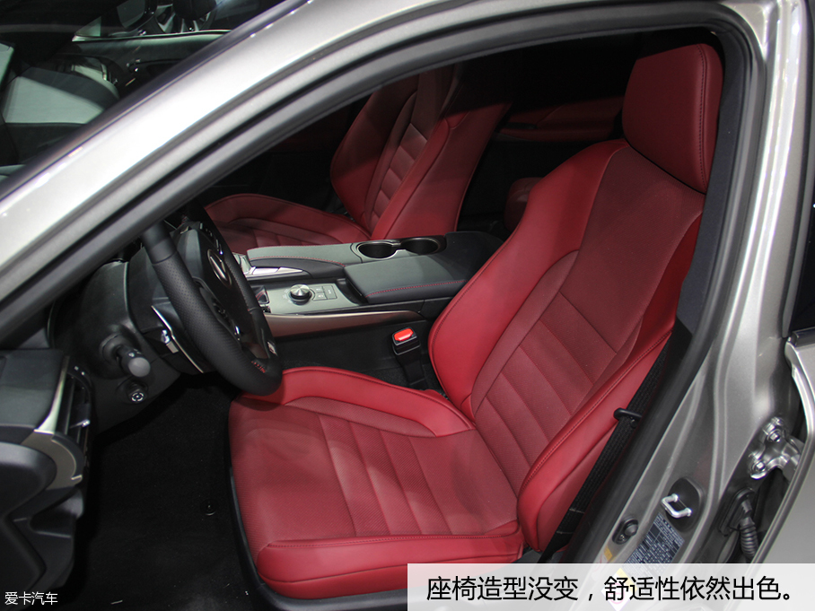 雷克薩斯2016款雷克薩斯IS