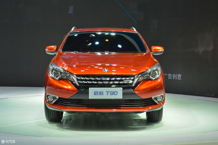 啟辰T902016成都車展靜評(píng)