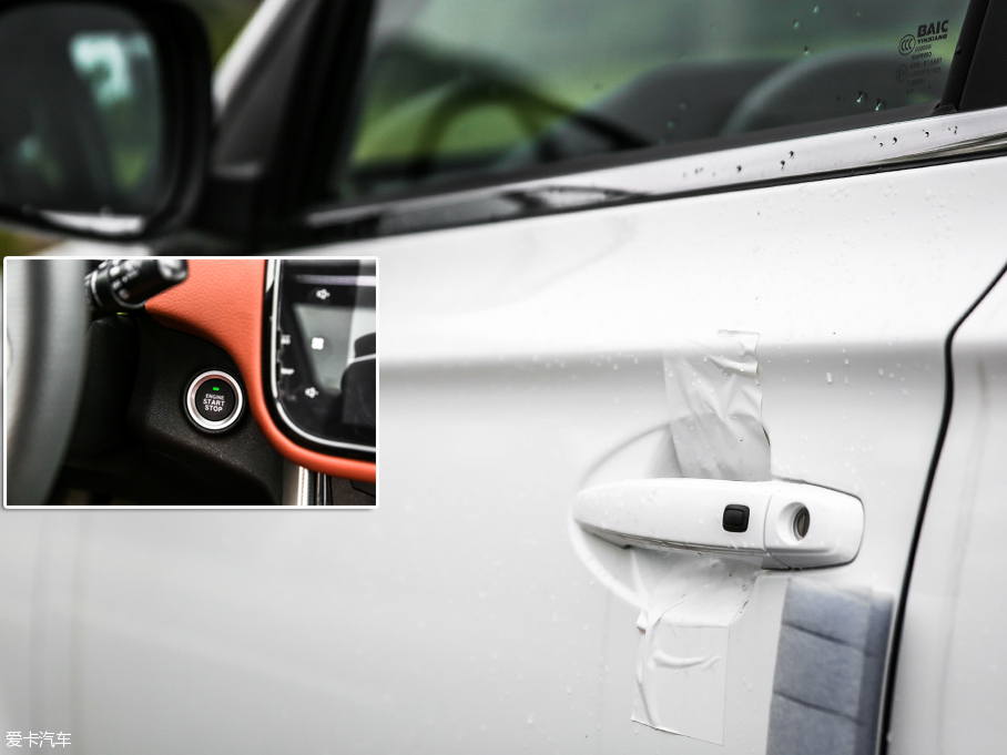 幻速S3L 2016成都車展靜評(píng)