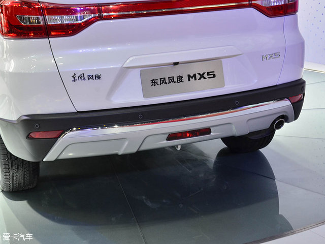 东风风度MX5 2016成都车展静评