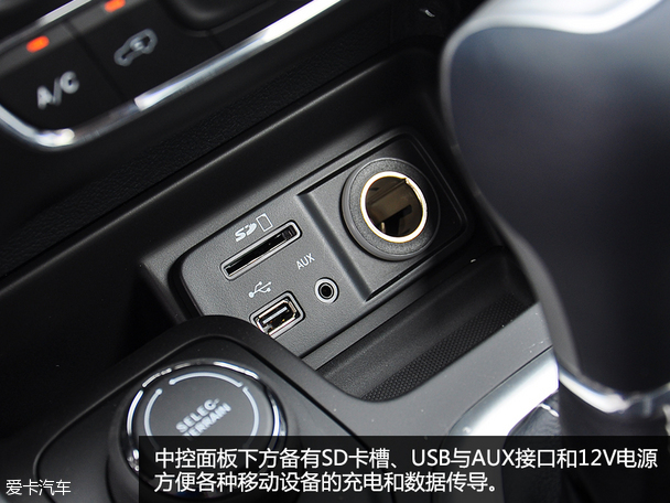 2015款Jeep自由光精英版