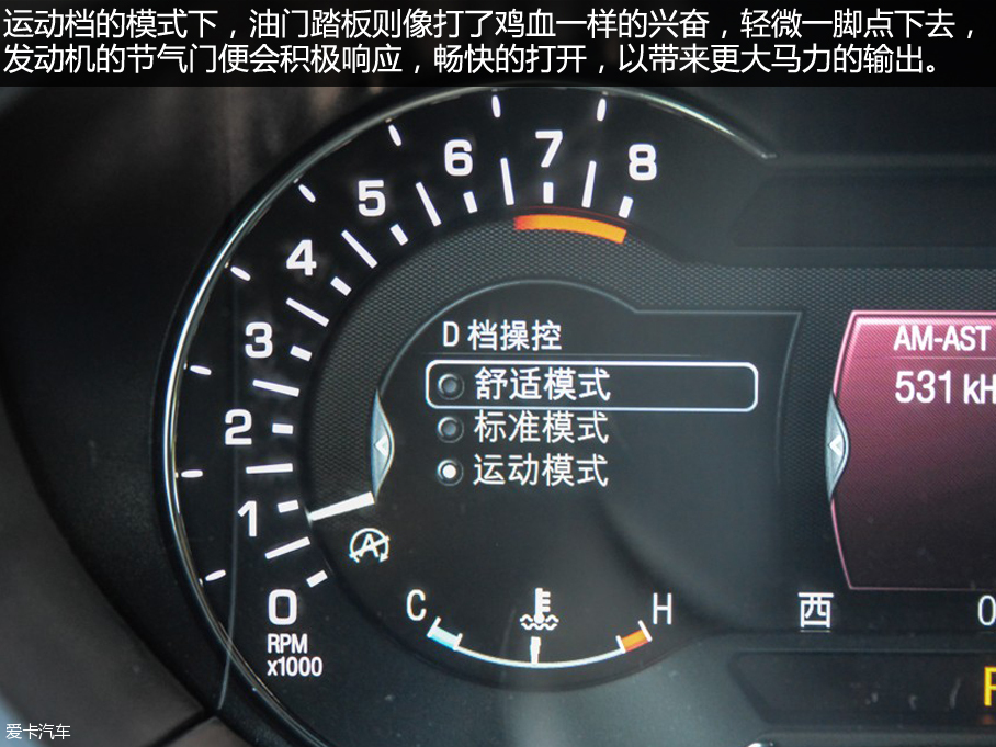 林肯(进口)2015款林肯MKZ