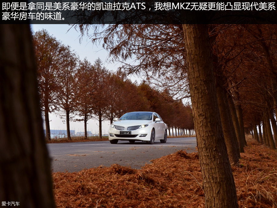 林肯(进口)2015款林肯MKZ