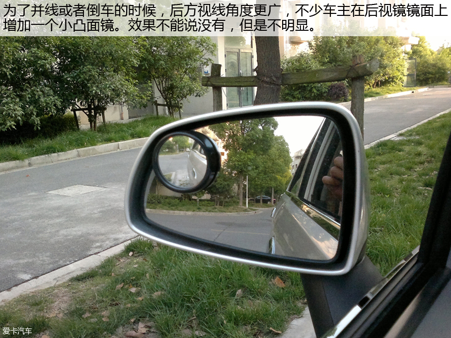 东风雪铁龙2016款C4世嘉