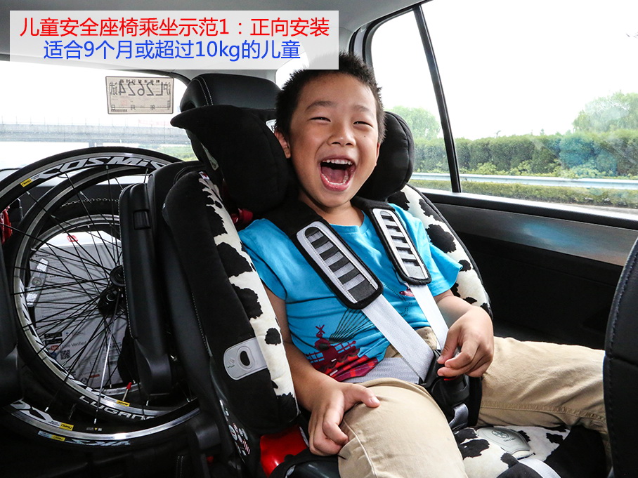途安游记