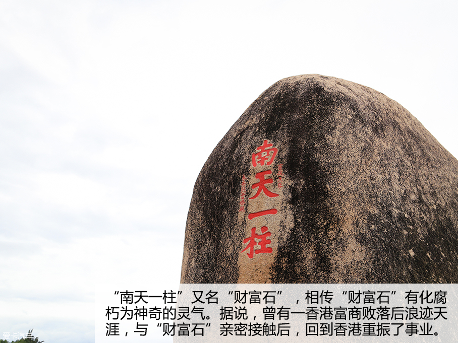 上汽荣威2016款荣威RX5