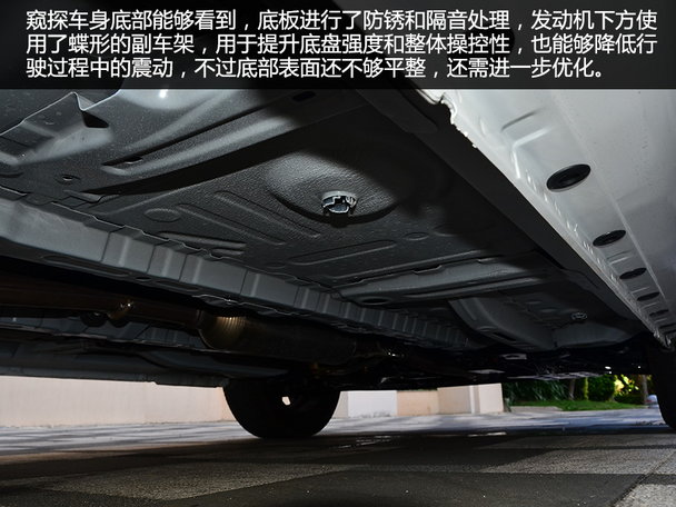 欧尚试驾