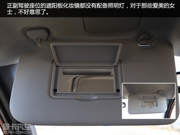 東風風度2015款MX6