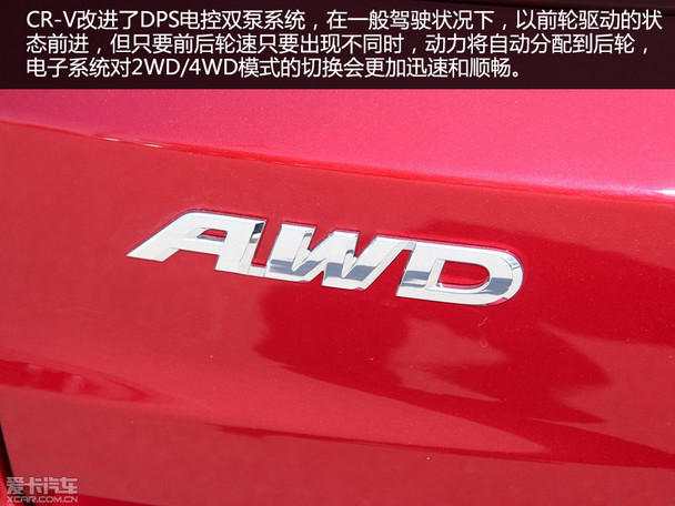 東風本田CRV;上海大眾途觀;東風日產奇駿;一汽豐田RAV4