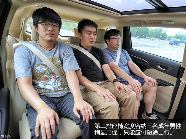 活在互聯(lián)網(wǎng)  配車載互聯(lián)系統(tǒng)3款中型SUV