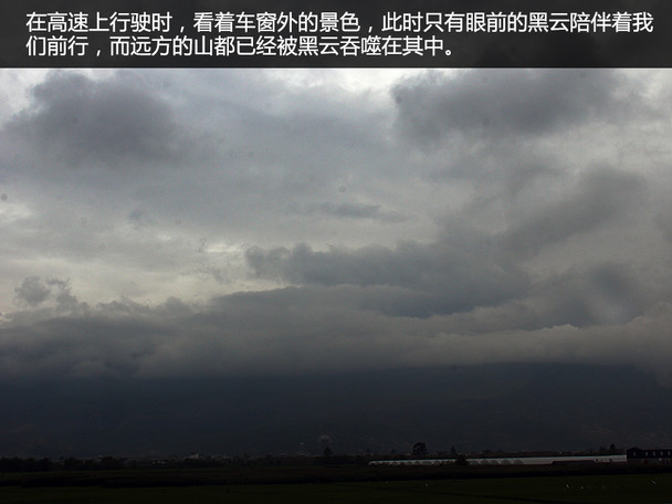 一汽-大眾2015款高爾夫