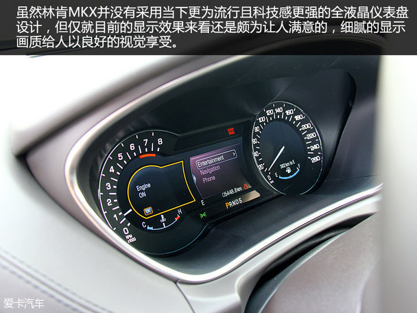 充满诚意的回归 林肯MKX总统版品质测试