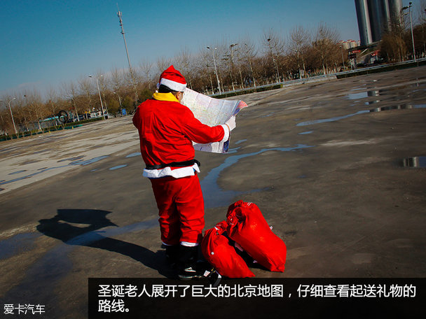 MKZ中国圣诞节