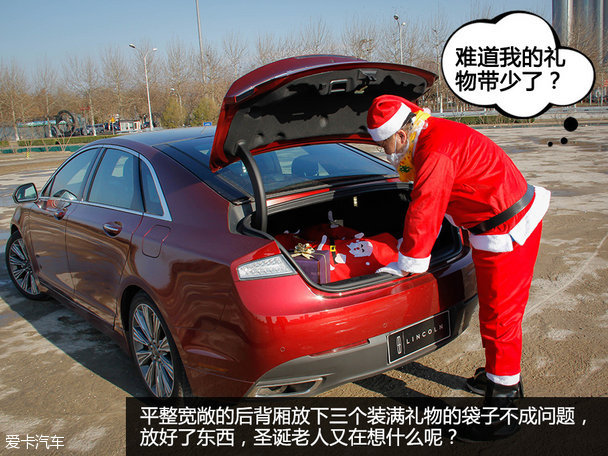 MKZ中国圣诞节