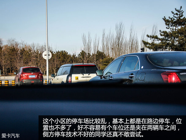 MKZ中国圣诞节