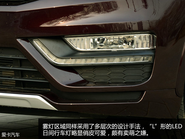 提升品質是關鍵 愛卡實拍眾泰SR7量產版