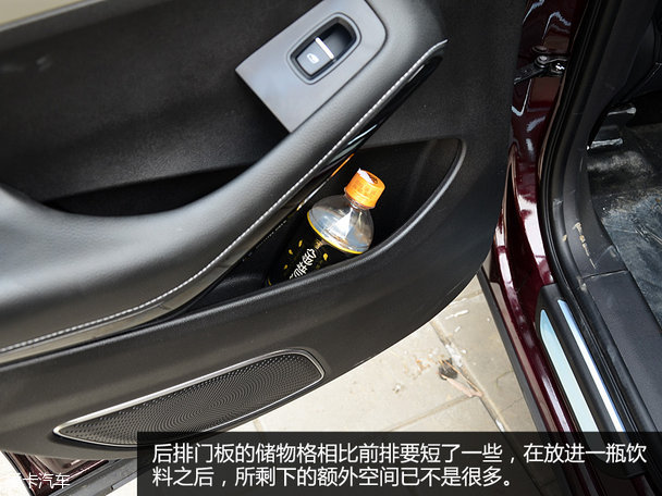 提升品質(zhì)是關(guān)鍵 愛卡實拍眾泰SR7量產(chǎn)版