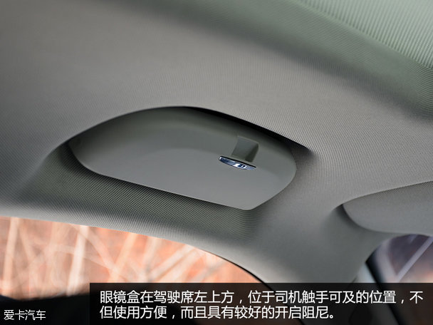 提升品質(zhì)是關(guān)鍵 愛卡實拍眾泰SR7量產(chǎn)版