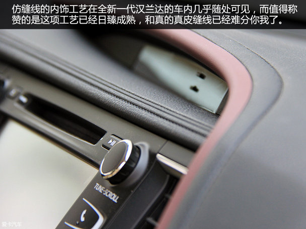 热门SUV品质排行