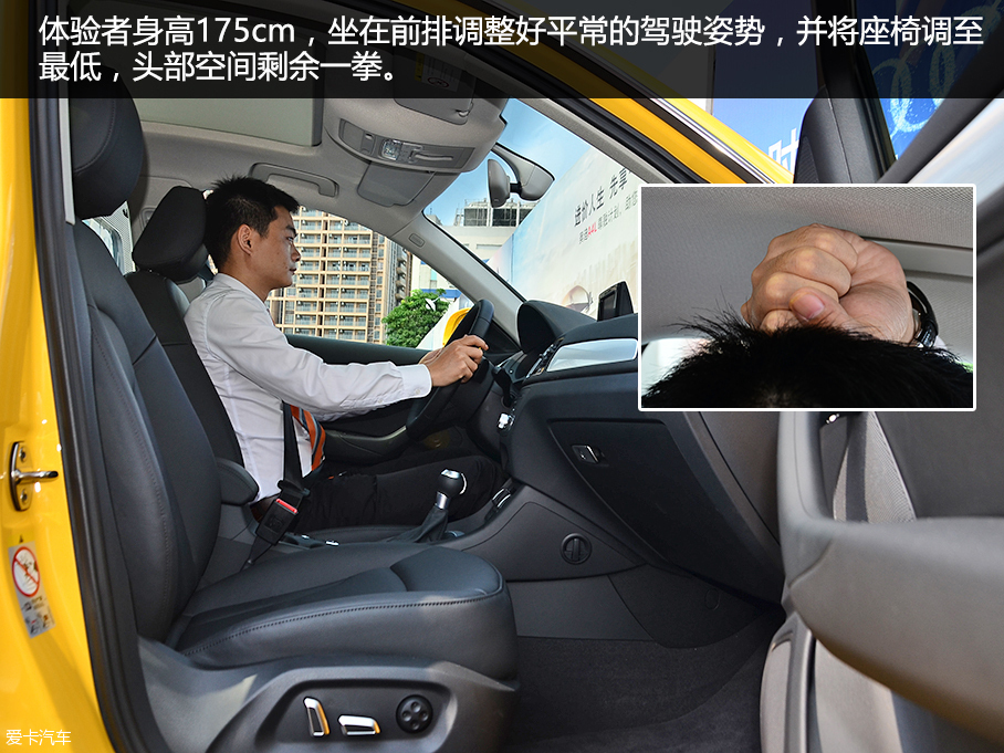 四款豪華緊湊級SUV對比