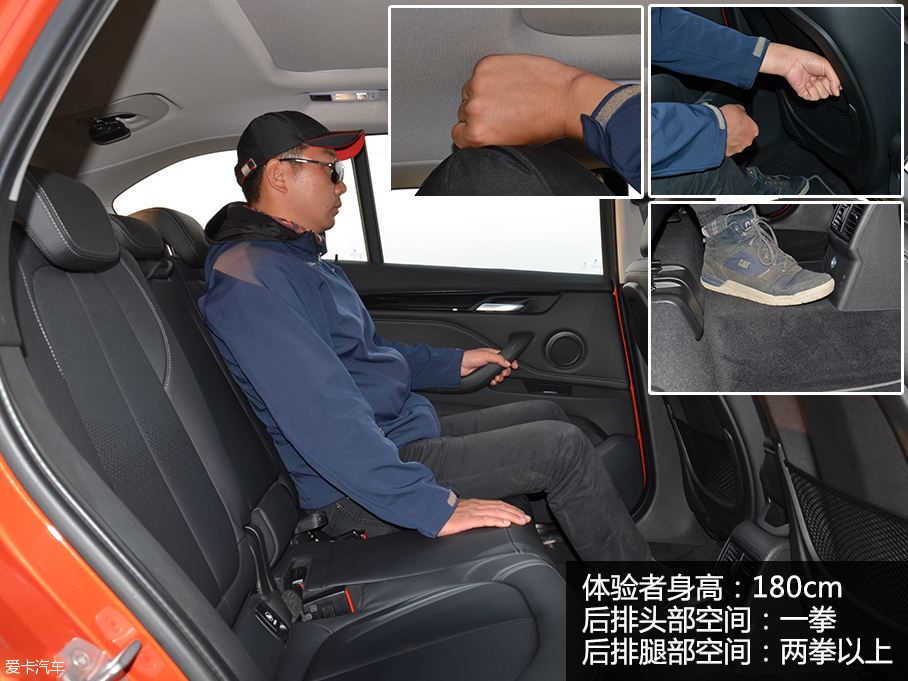 四款豪華緊湊級SUV對比