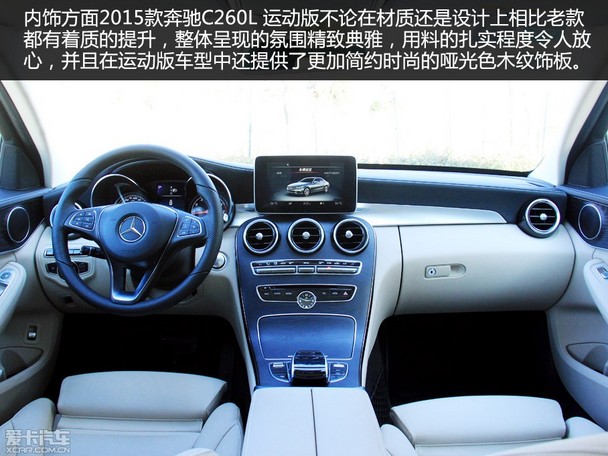 2015年热门中级车 品质测试排行大起底