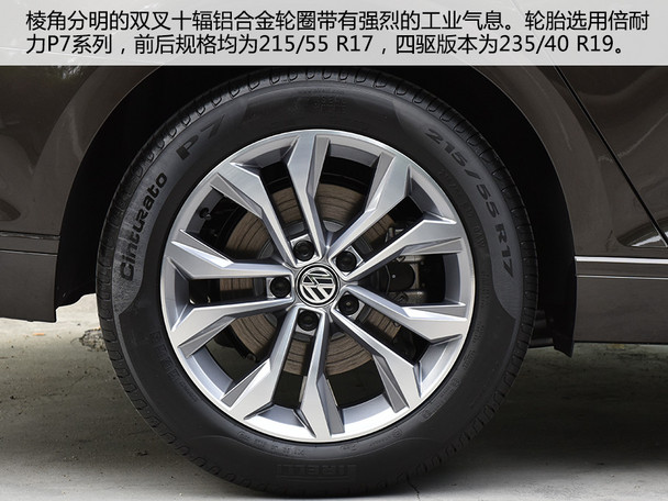 愛卡實拍大眾B8 Variant