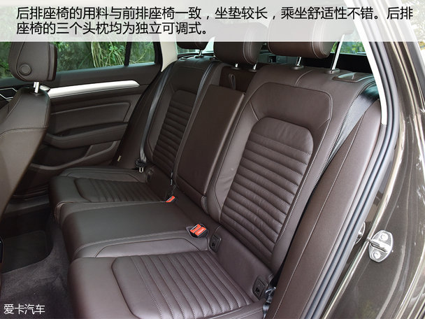 愛卡實拍大眾B8 Variant