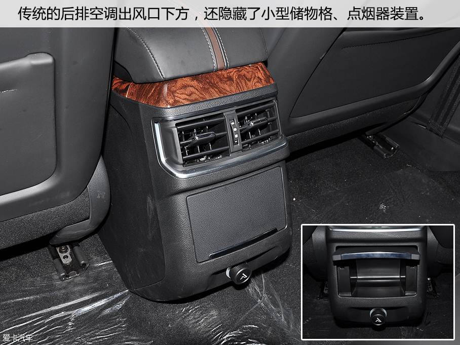 實拍2016款東風A9