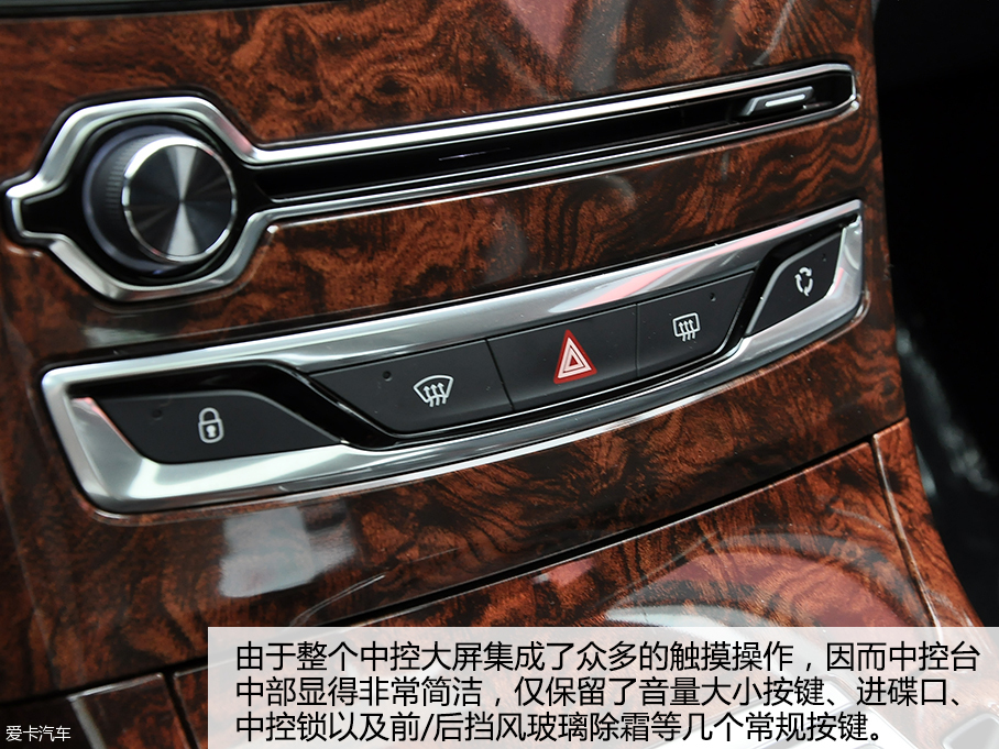 實拍2016款東風A9