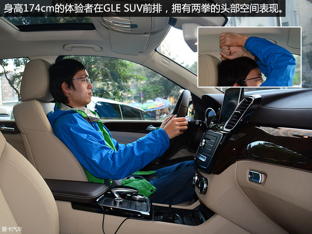 正月十五踩高蹺 四款配空氣懸掛SUV推薦