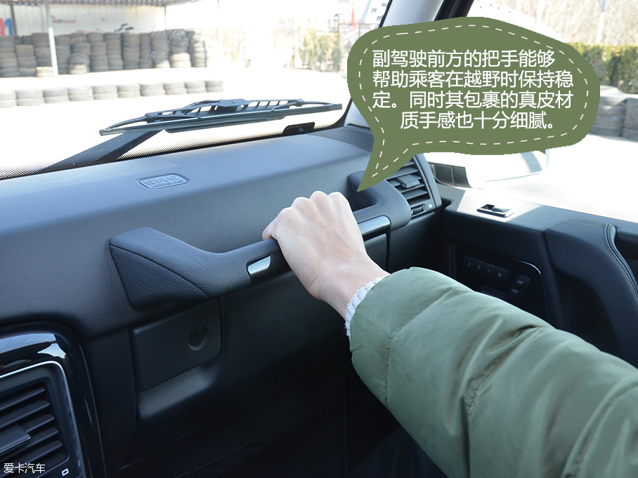 90后麻辣談 實拍野蠻硬漢新款奔馳G500