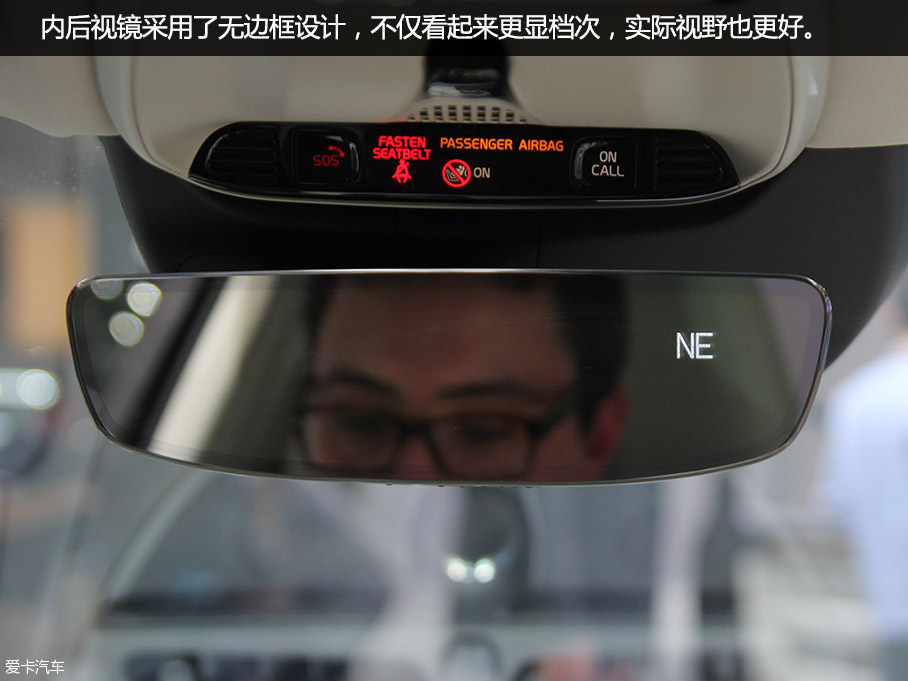 旗艦旅行車(chē) 日內(nèi)瓦實(shí)拍圖解沃爾沃V90