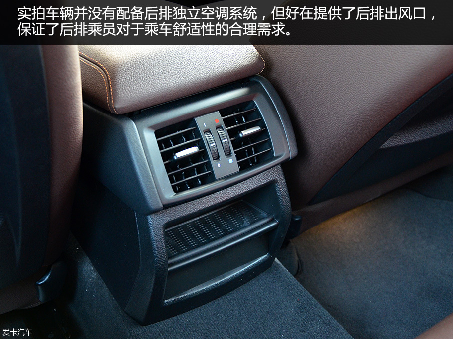 善于運動的多面手 進口寶馬X3品質測試