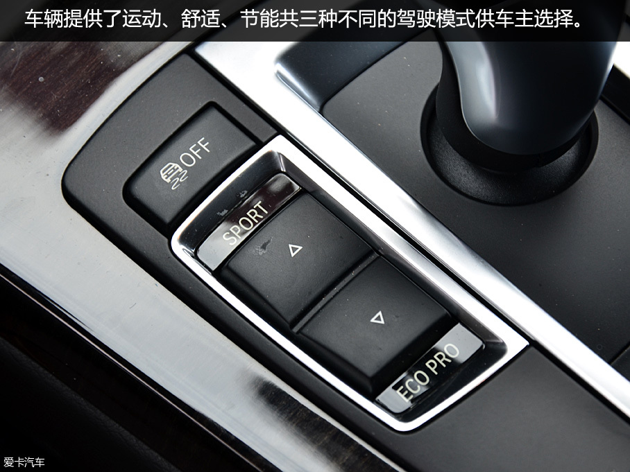 善于運動的多面手 進口寶馬X3品質測試