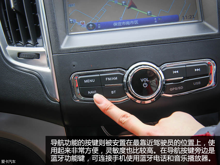 王老板與北汽幻速H3的致富路