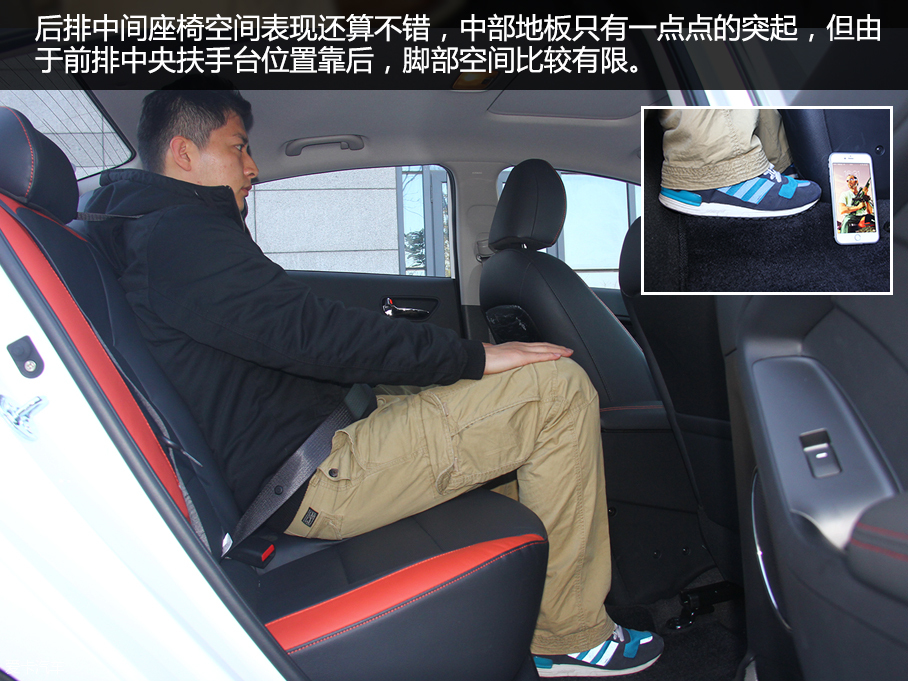 起亚新K3试驾