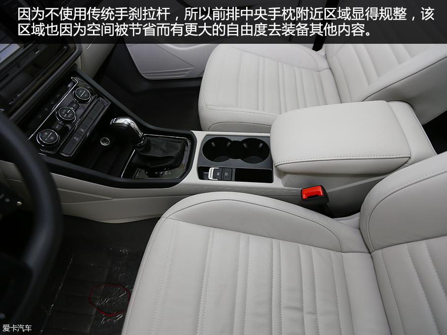 愛卡實拍上汽大眾途安L