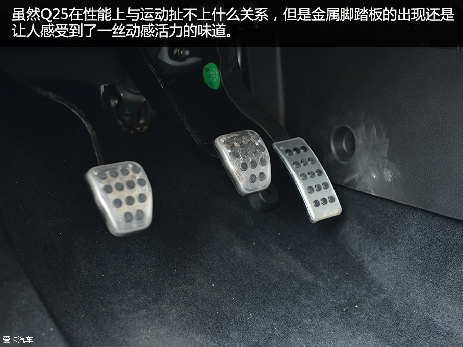 愛卡實拍昌河Q25