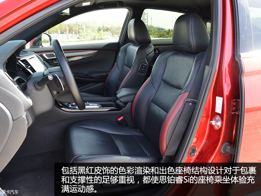 西瑪至尊版對比思鉑睿Si