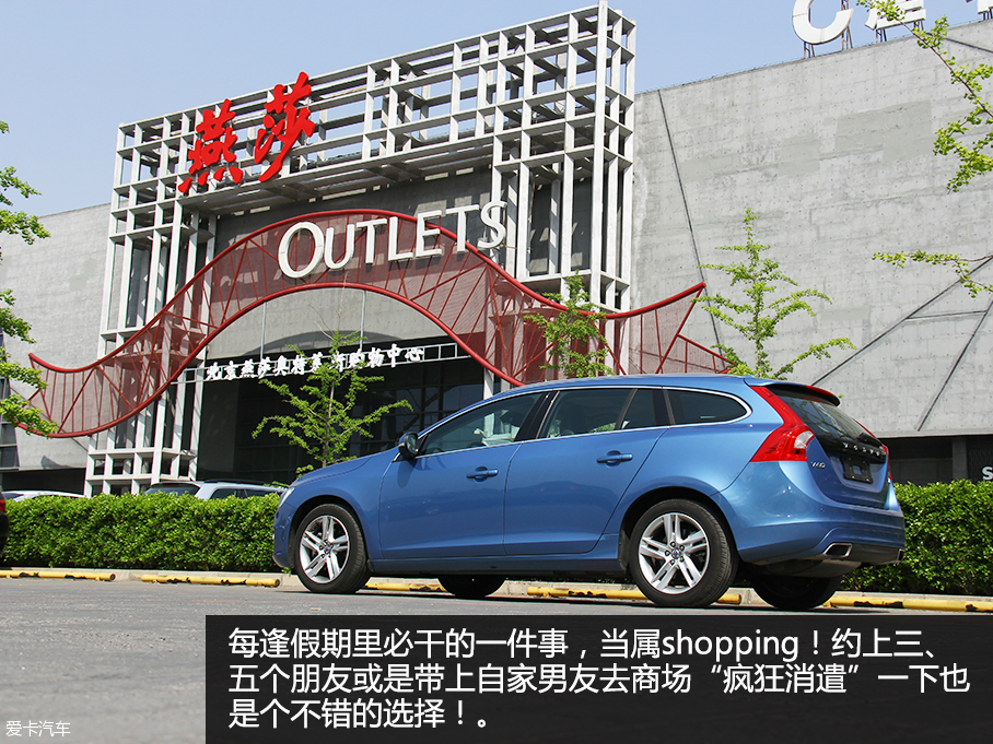 五一值得一去的地方推薦