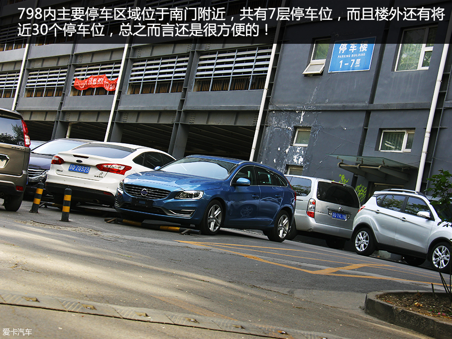 五一值得一去的地方推薦